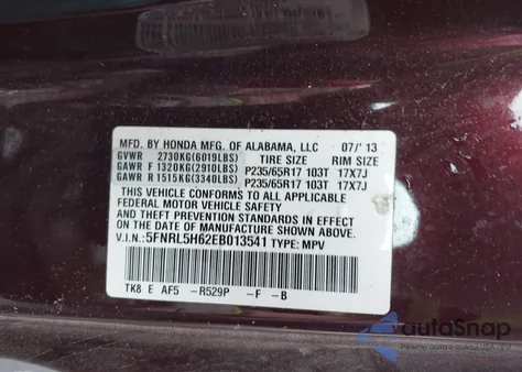 2014 Honda Odyssey Ex-L z USA, uszkodzony, nr VIN 5FNRL5H62EB013541